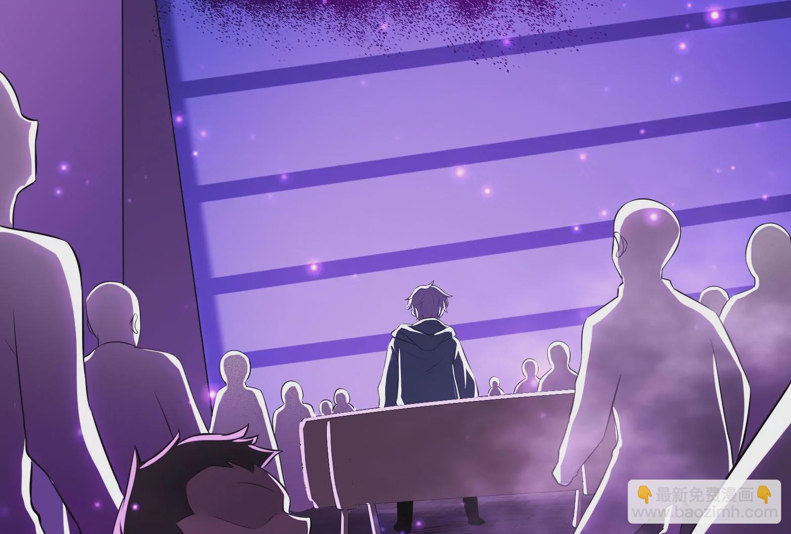 古神遊戲 - 第1話  古神降臨與天賦抽取(2/3) - 6